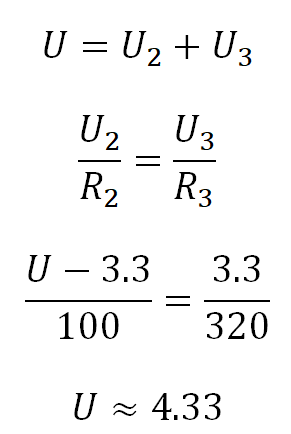 формулы для последовательного соединения